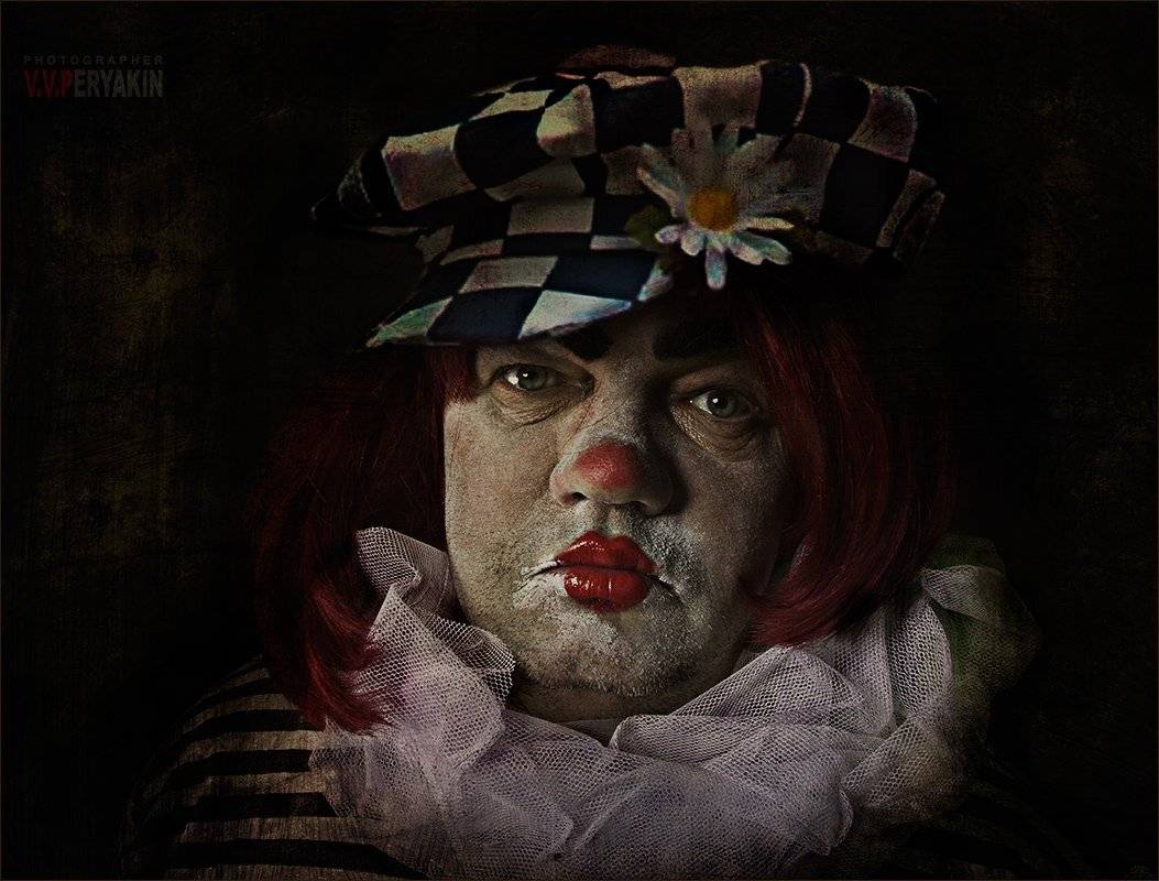 , Виктор Перякин