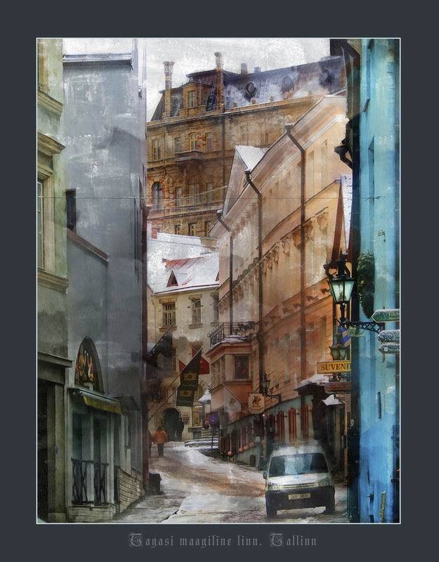 город, музыка, николай дмитрук