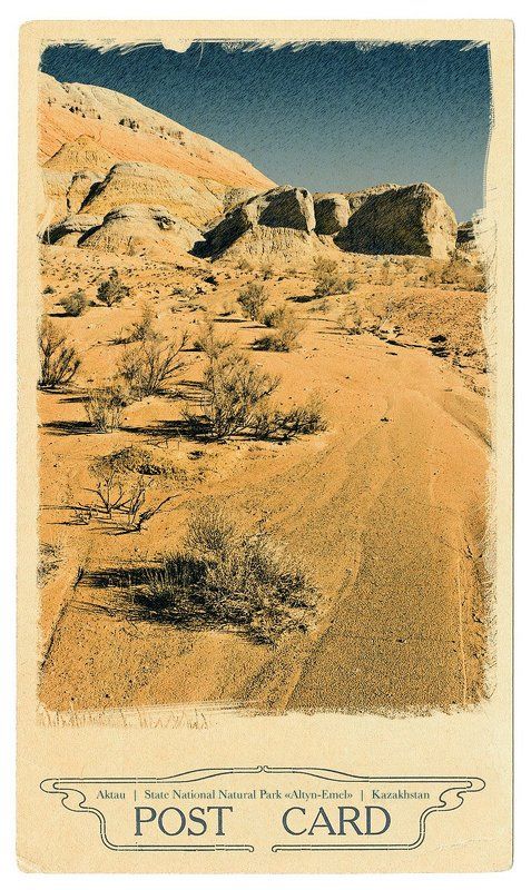 Aktau I фото превью