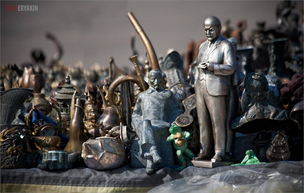 , Виктор Перякин