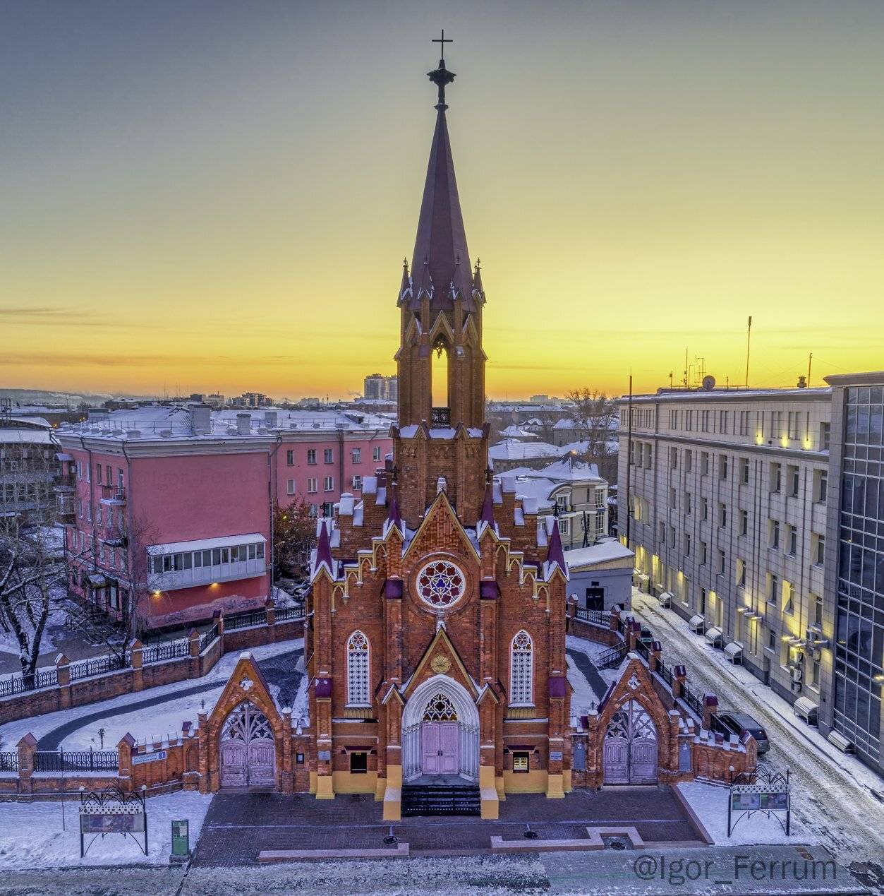 , Игорь Железняк