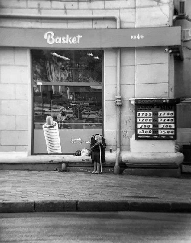 женщина,жанр,улица,портрет По городу ... фото превью