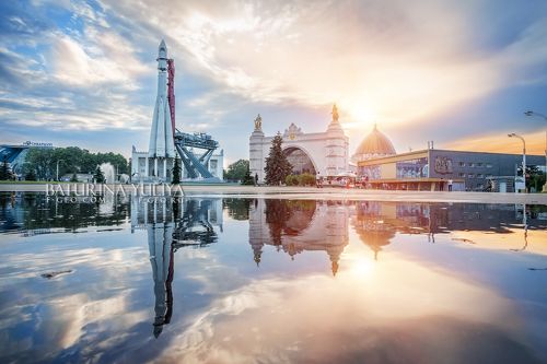 Ракета и отражение