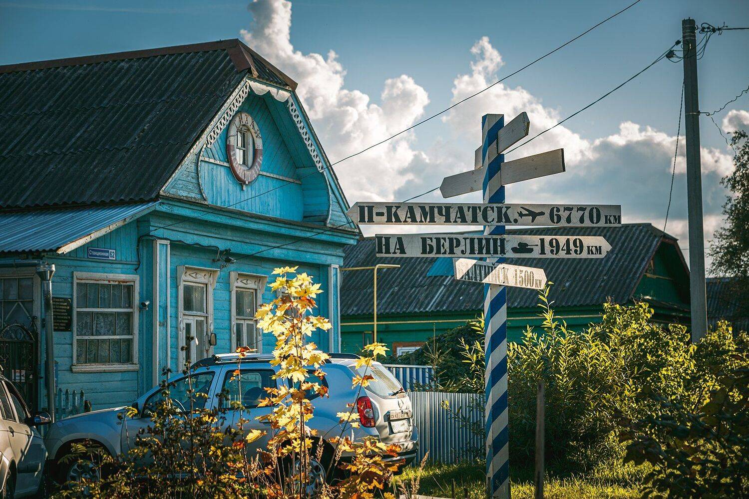 на берлин; деревня; глубинка; пейзаж; сейльский, Юрий Шурчков