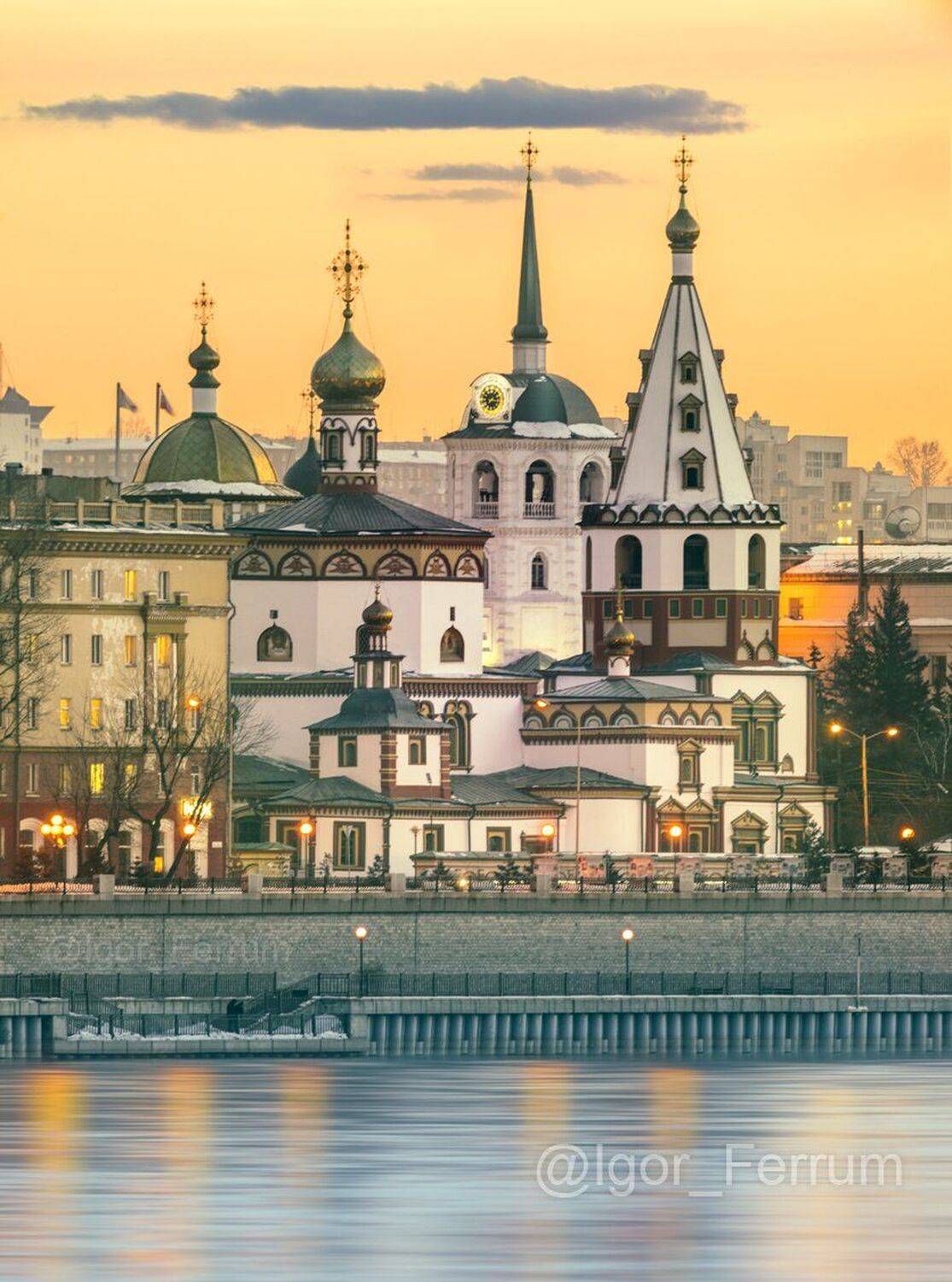 , Игорь Железняк