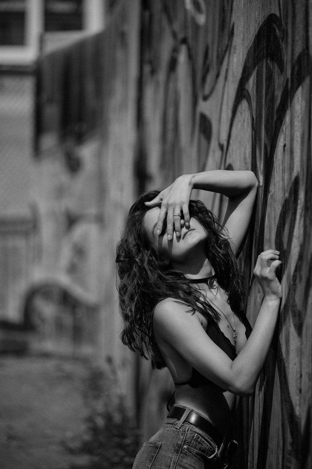 , Марина Валек