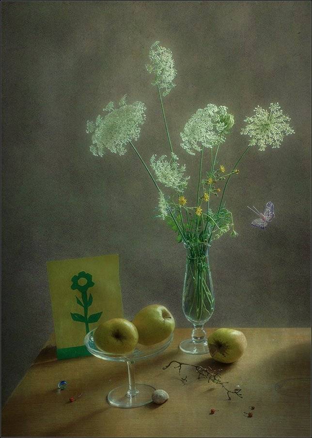 , Stein Georg