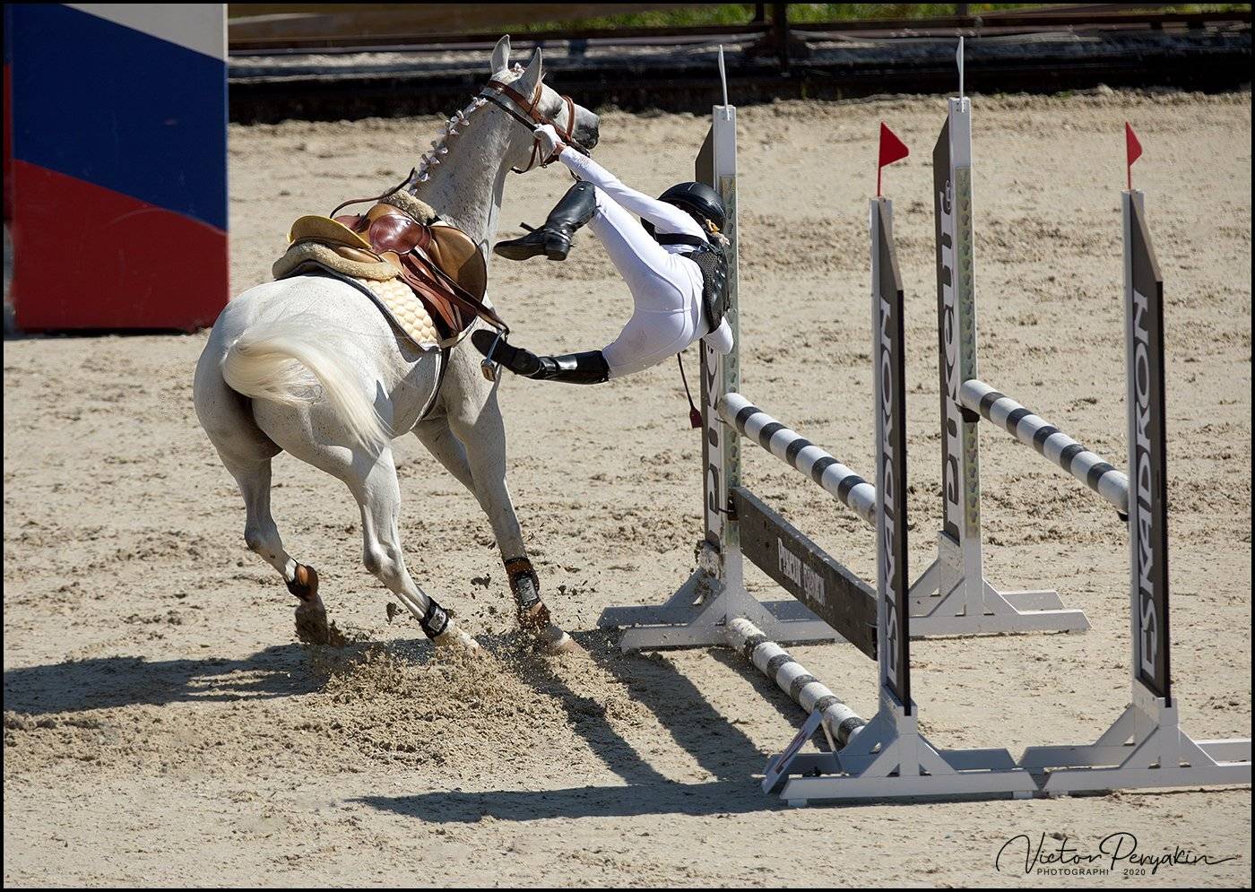 , Виктор Перякин