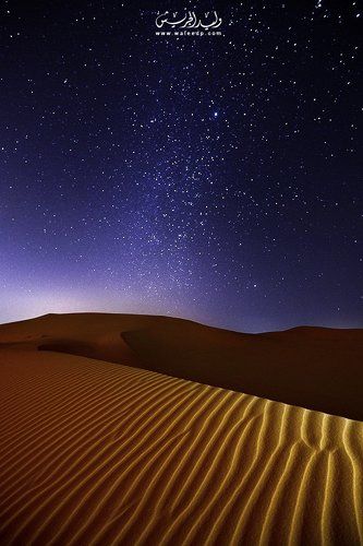 Stars ..!