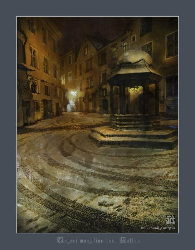 город, музыка, николай дмитрук