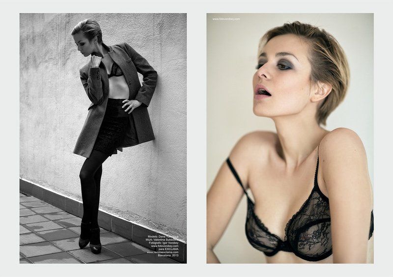 para, revista, exclama Sola en casa фото превью