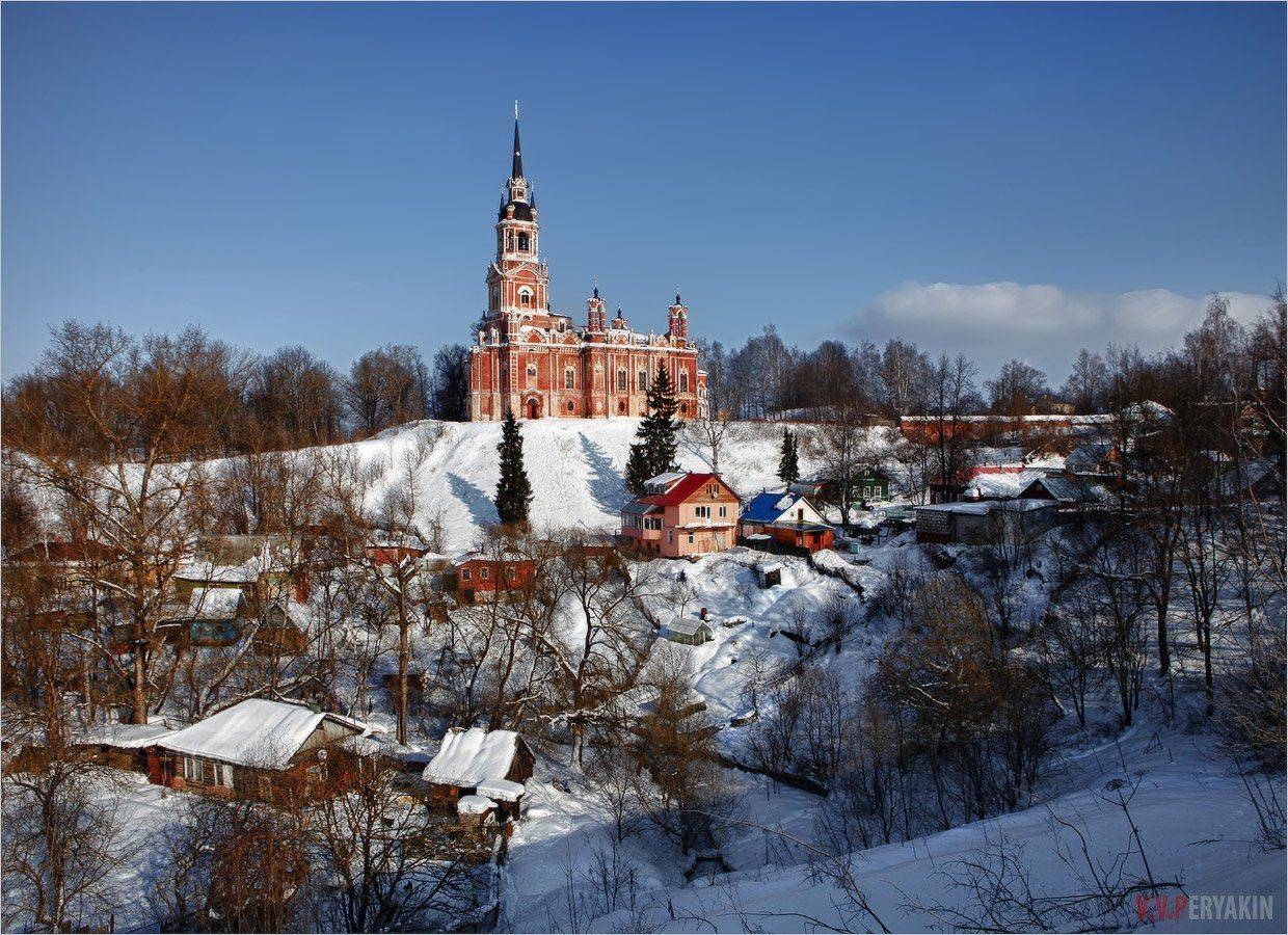 , Виктор Перякин