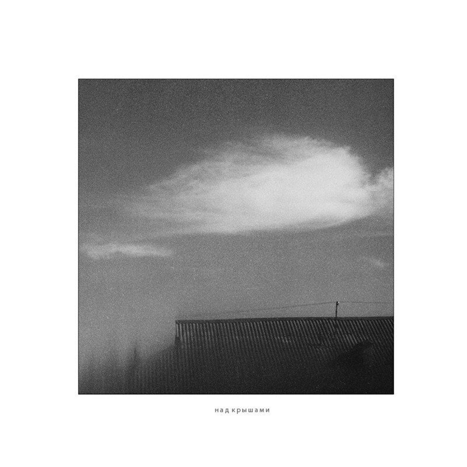 , Dmitry Kozachishin