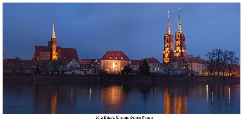 Тумский остров фото превью