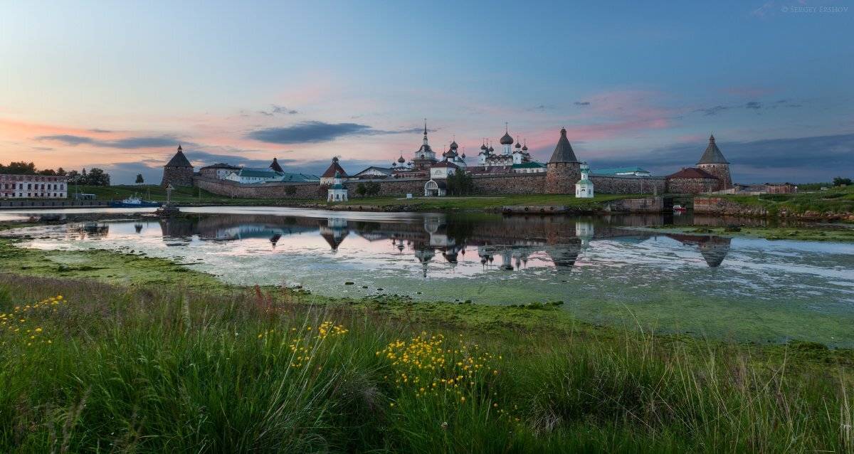 соловки, Сергей Ершов