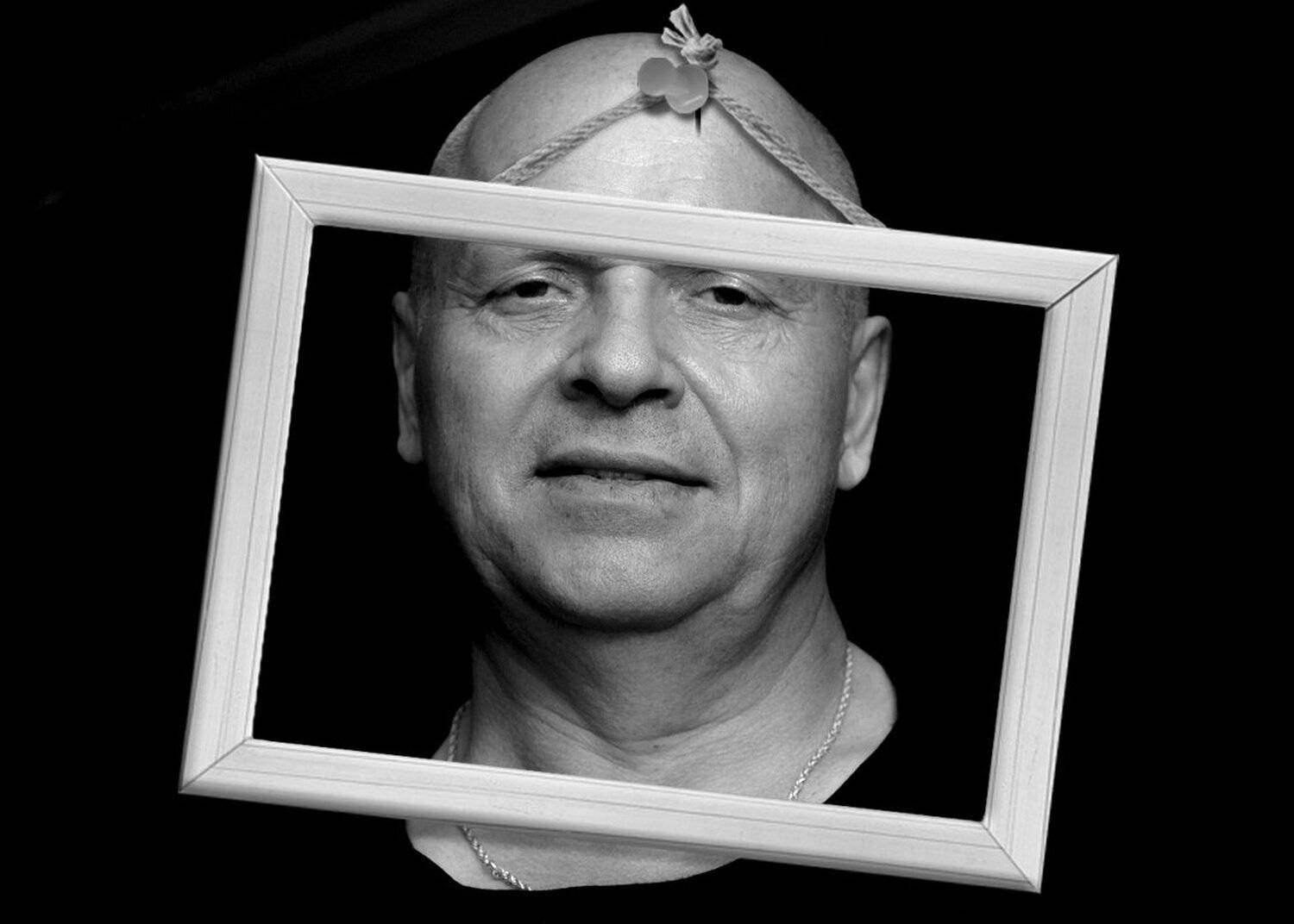 ,  Валерий
