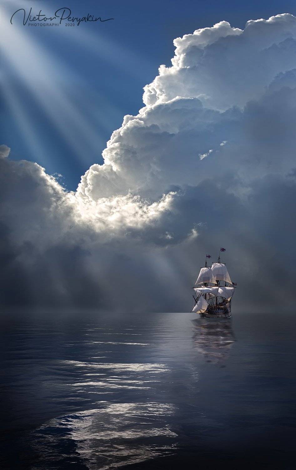 , Виктор Перякин