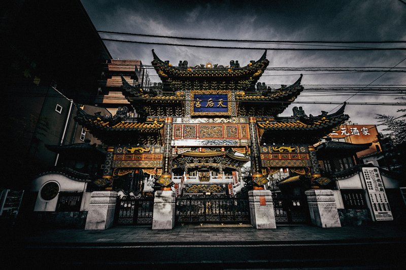 China in Japan фото превью