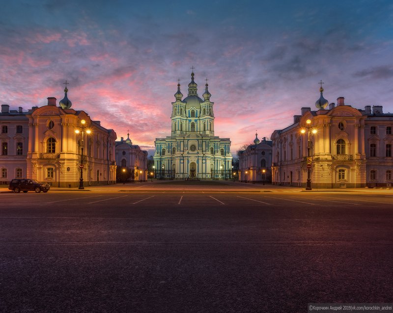 Смольный... фото превью