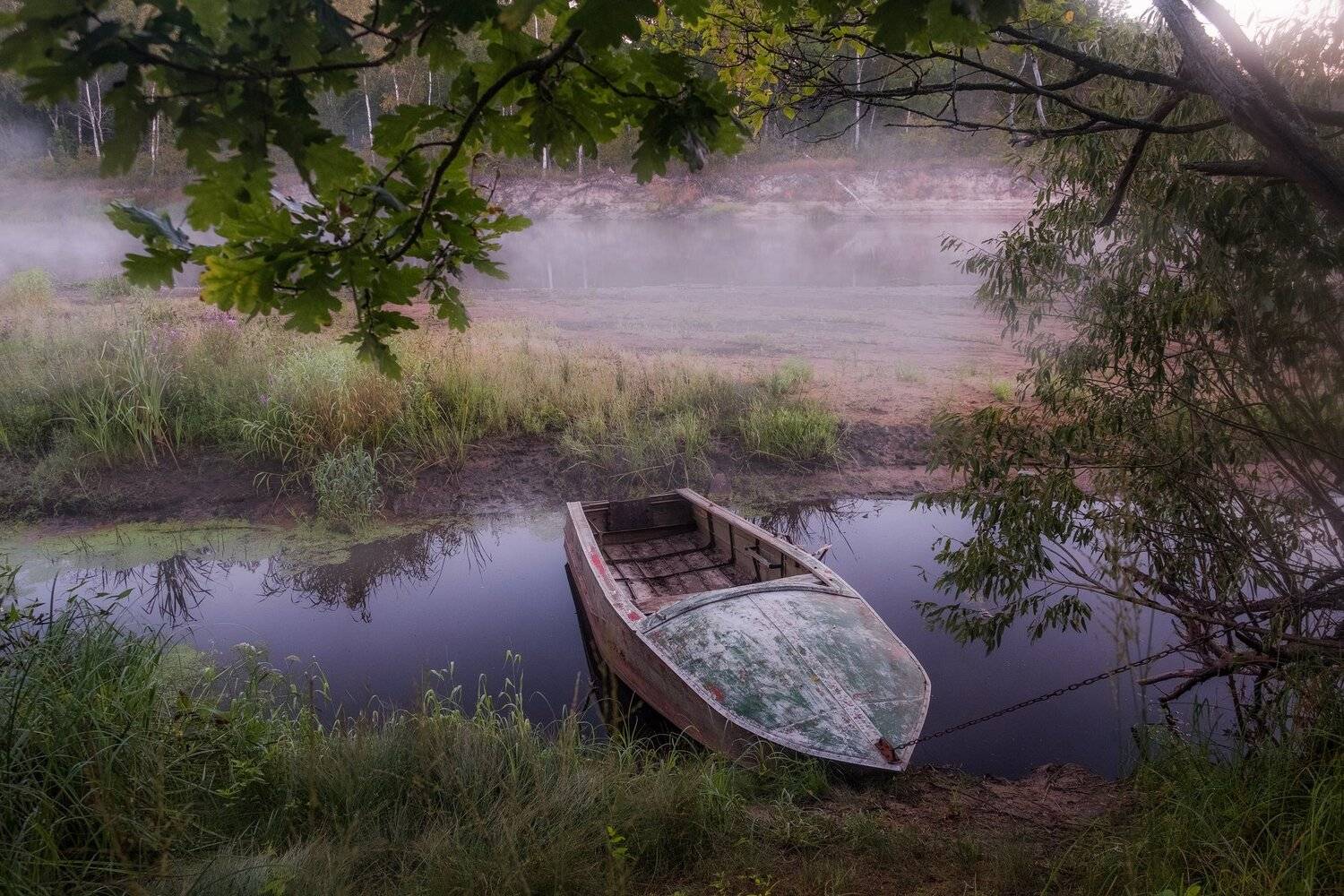 , Екатерина