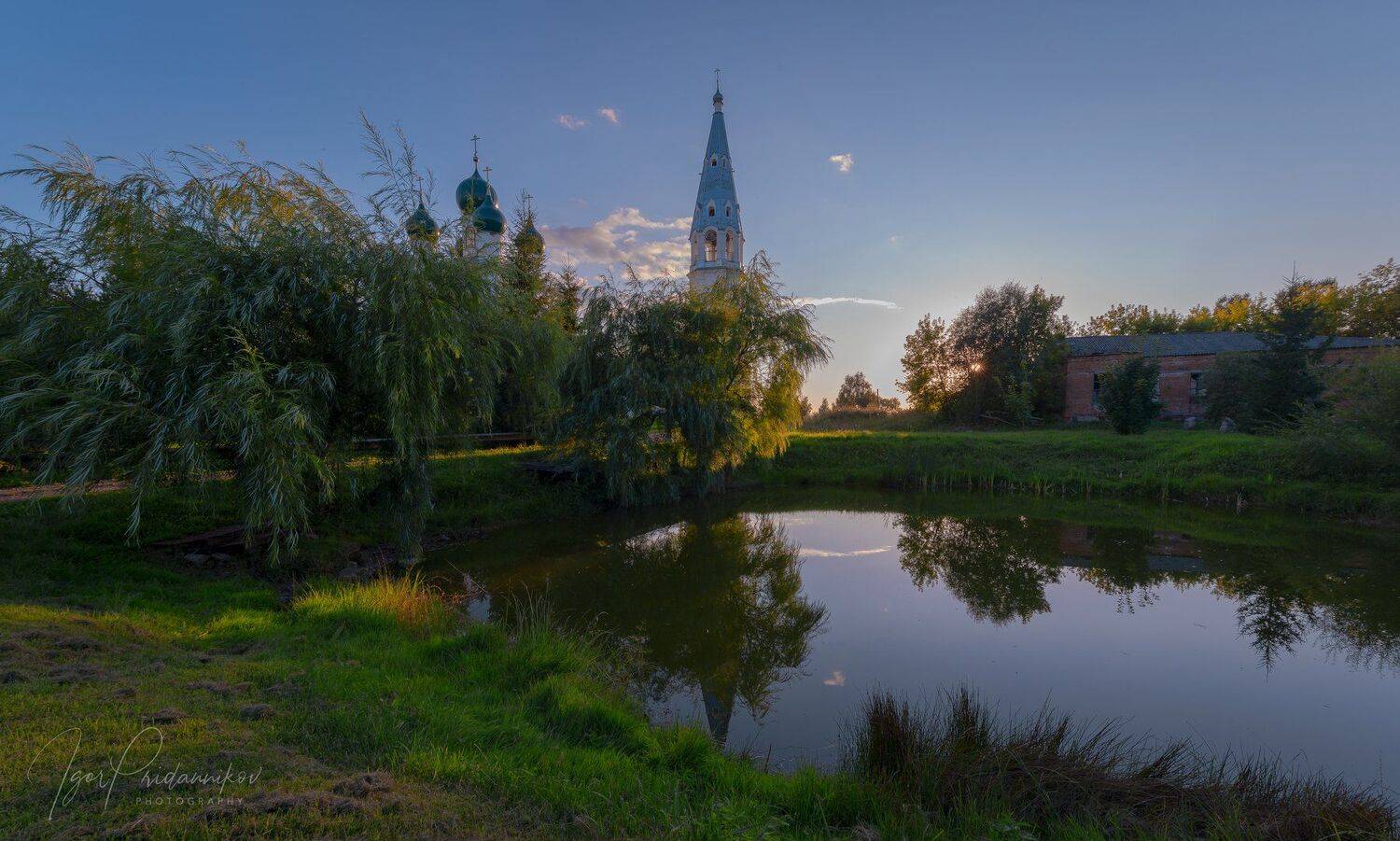 , Игорь Приданников