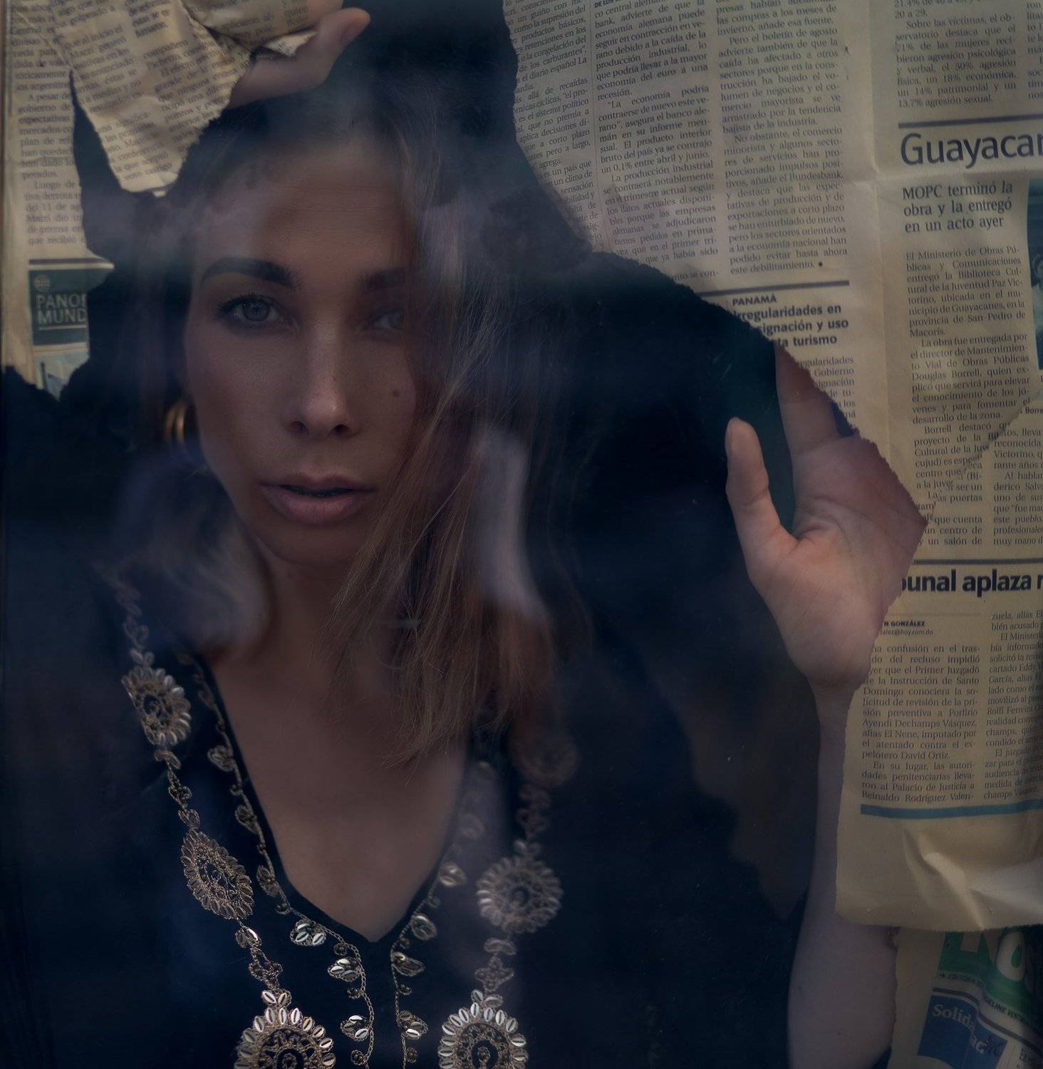 , Ярослав Савин