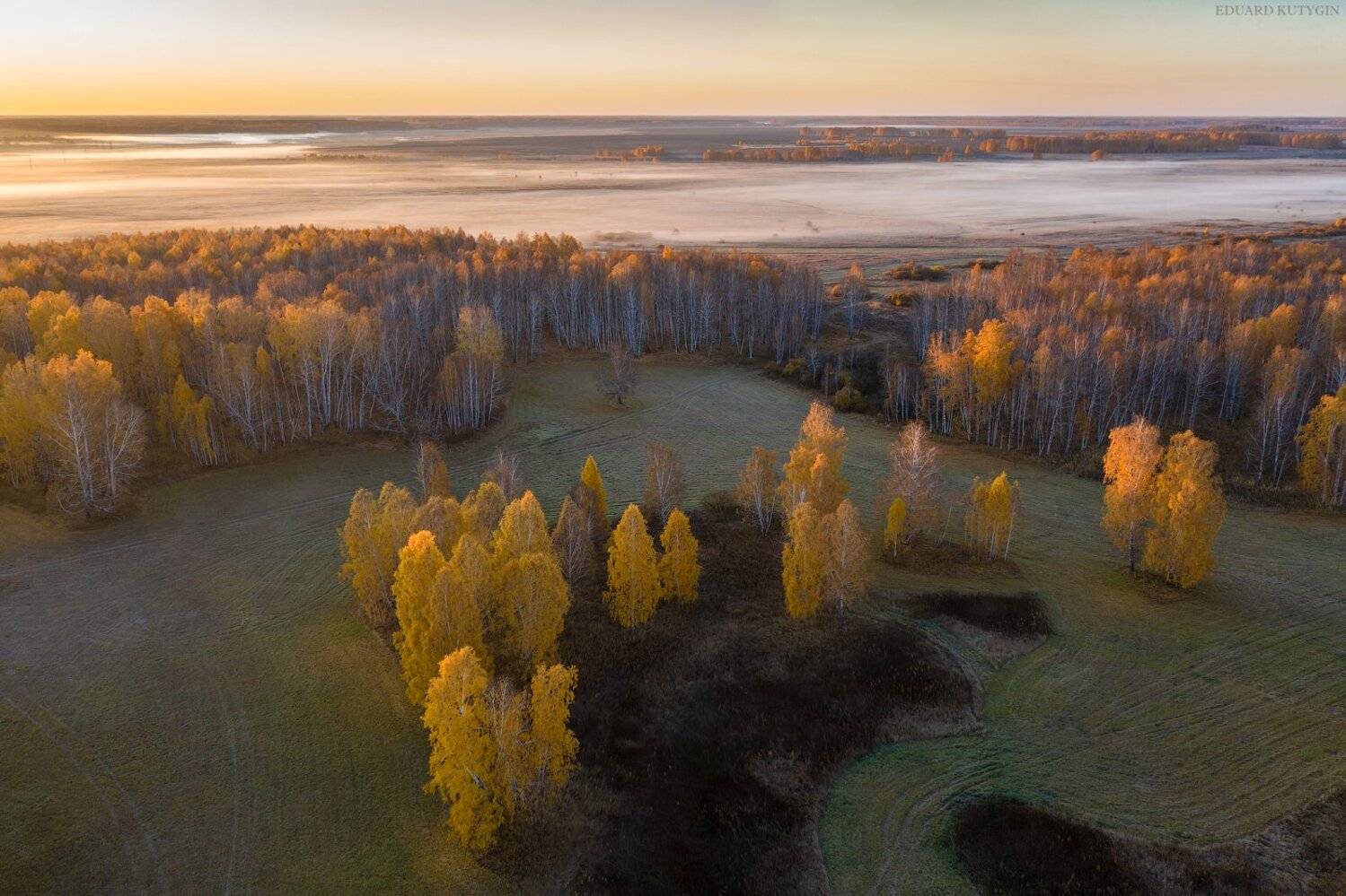 Зауралье, Кутыгин Эдуард