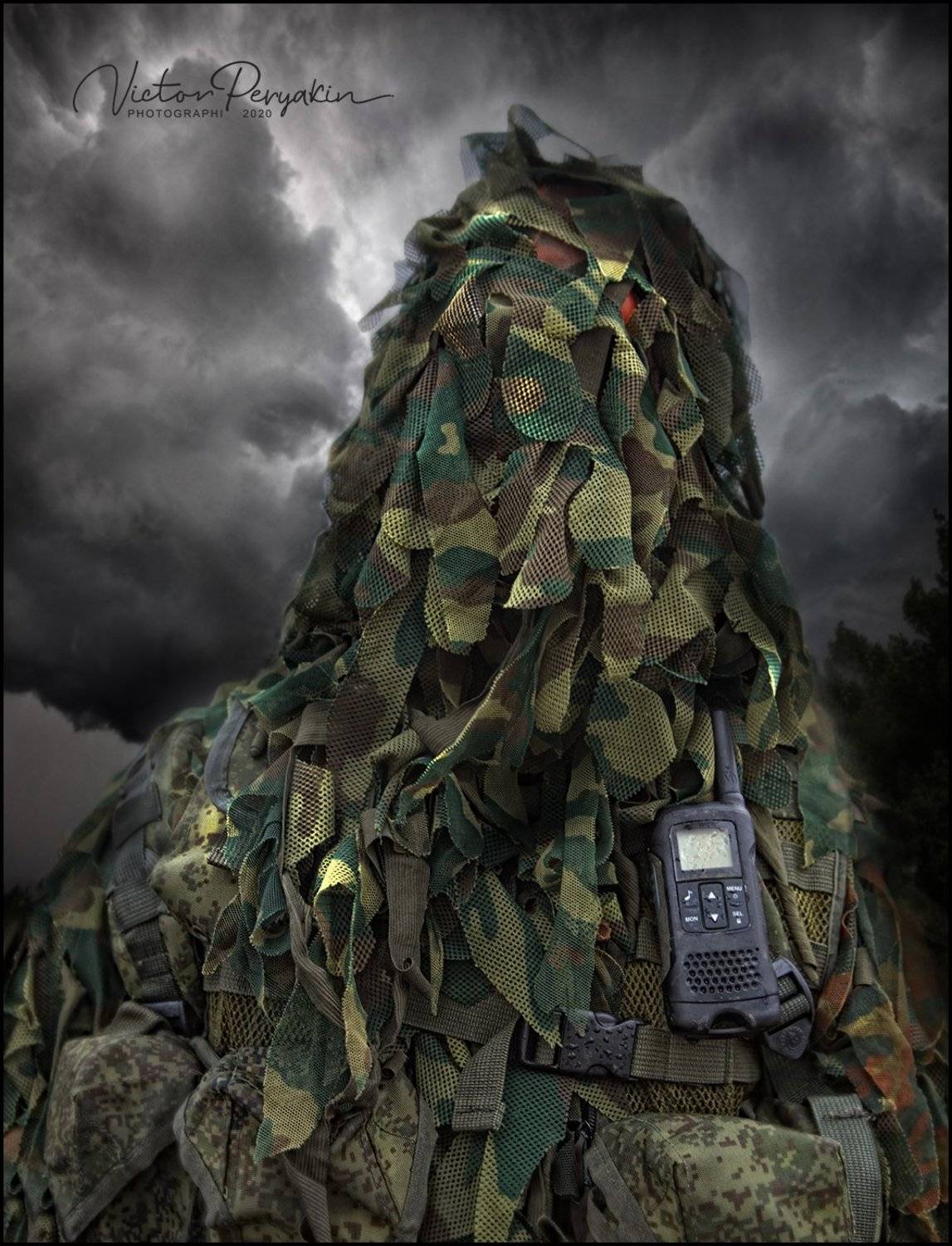 , Виктор Перякин