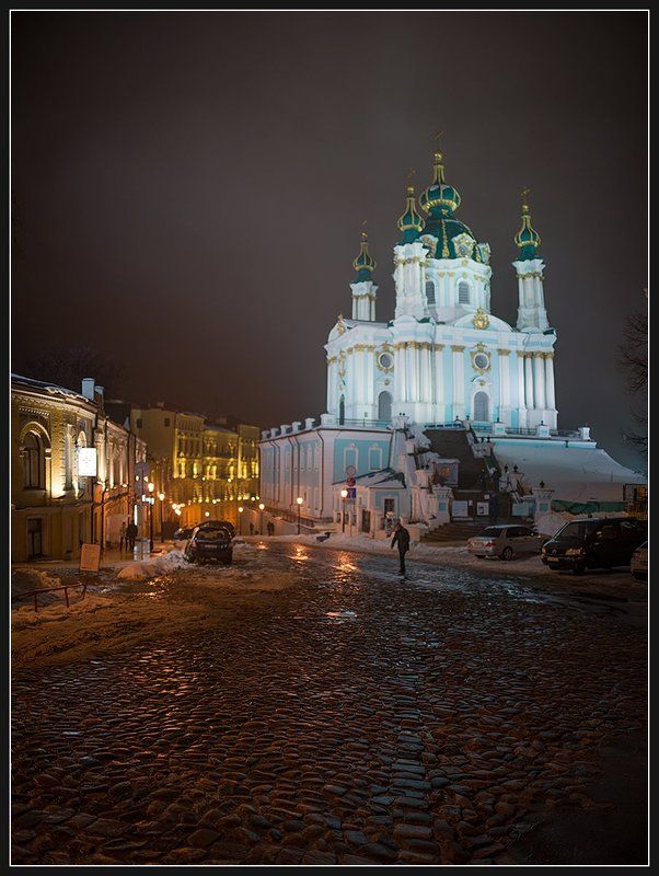 Андреевский спуск... Февраль... Вечер... Оттепель...(2) фото превью