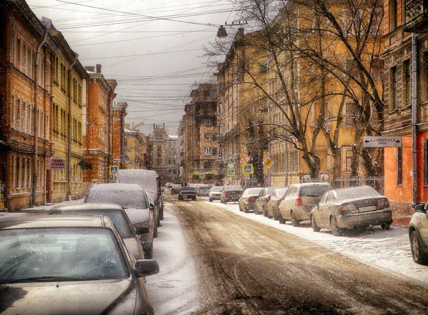 , Екатерина Тумовская