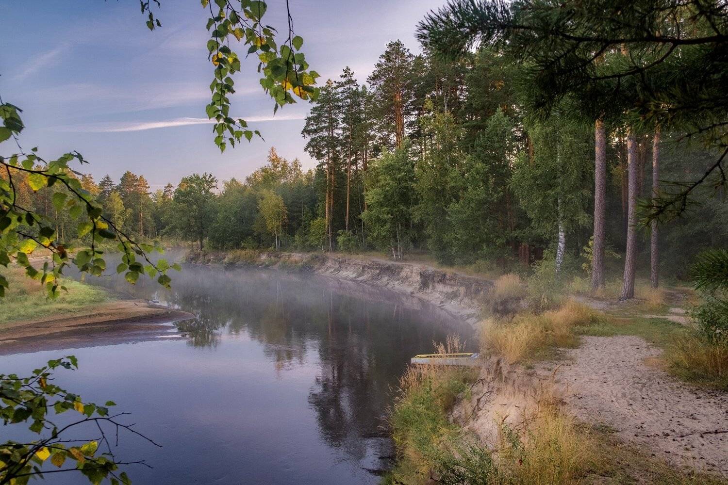 , Екатерина