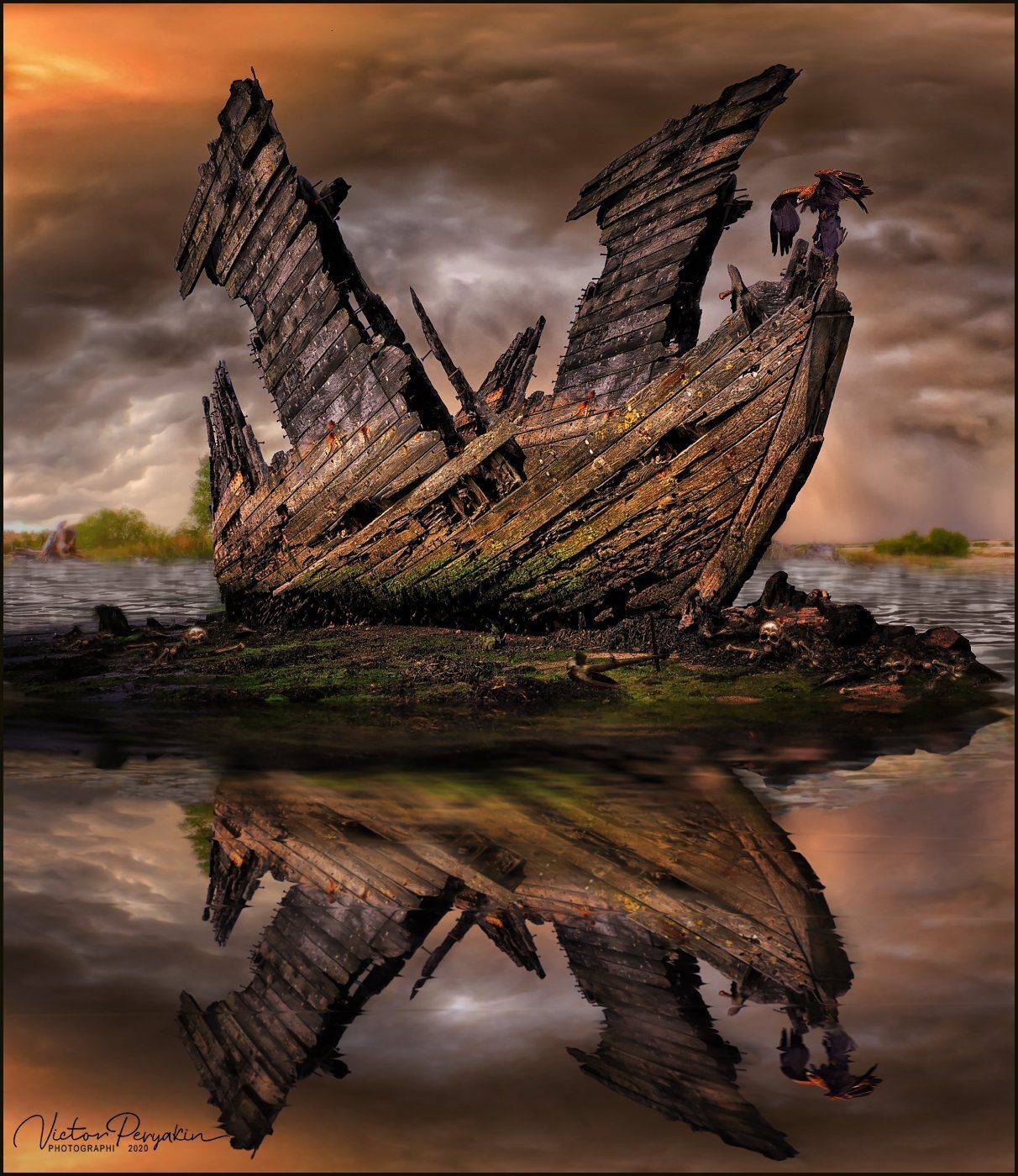 , Виктор Перякин