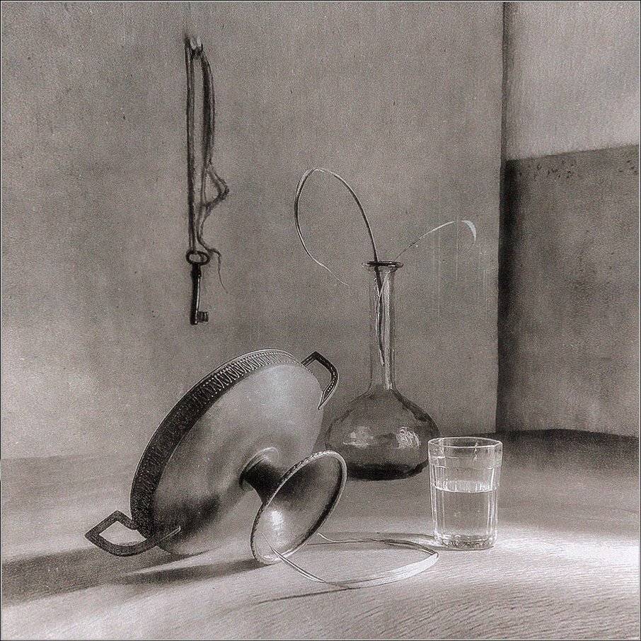 ***. Автор: Stein Georg , Stein Georg