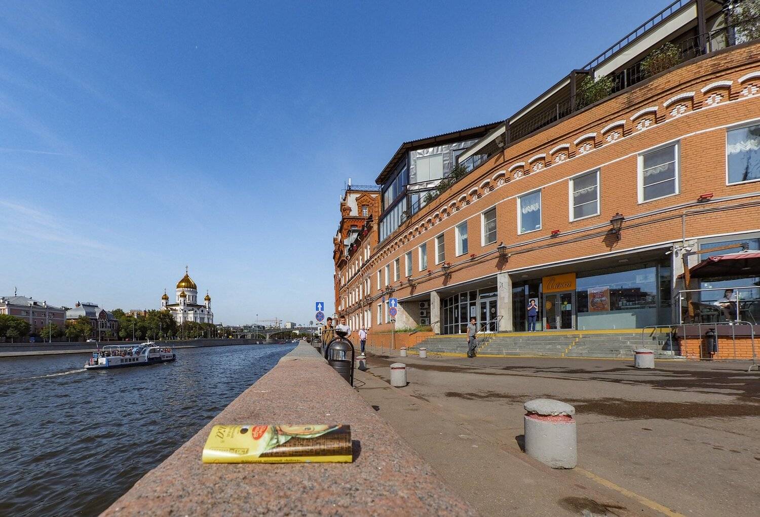 , Курлянцев Алексей