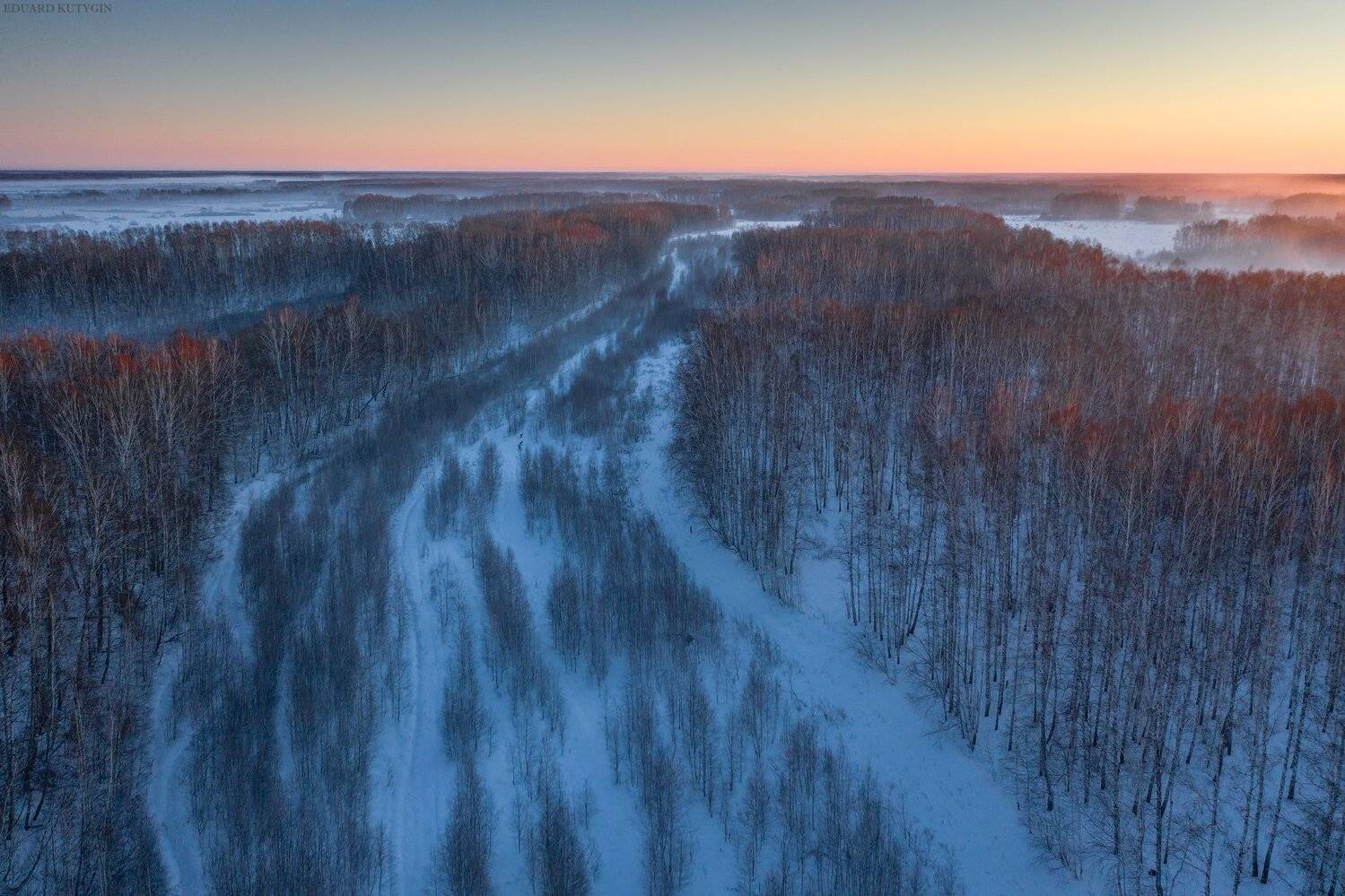 Зауралье, Кутыгин Эдуард