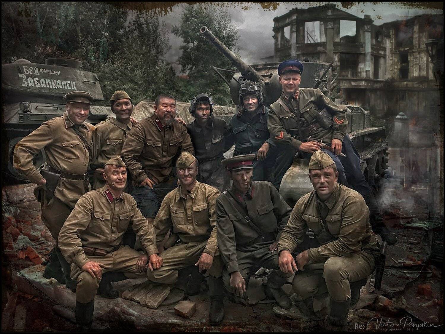 , Виктор Перякин