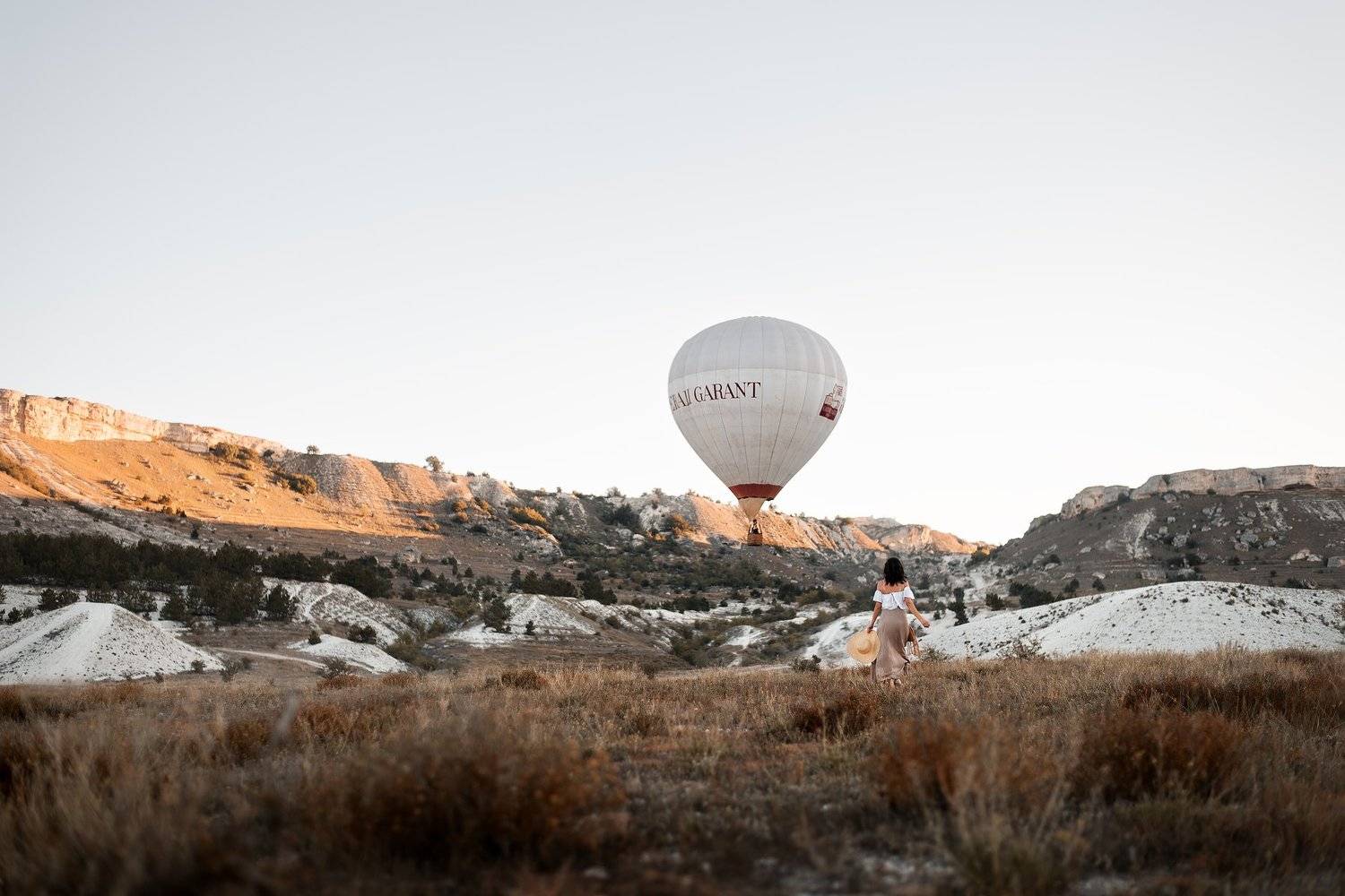 , Юлия Ларина