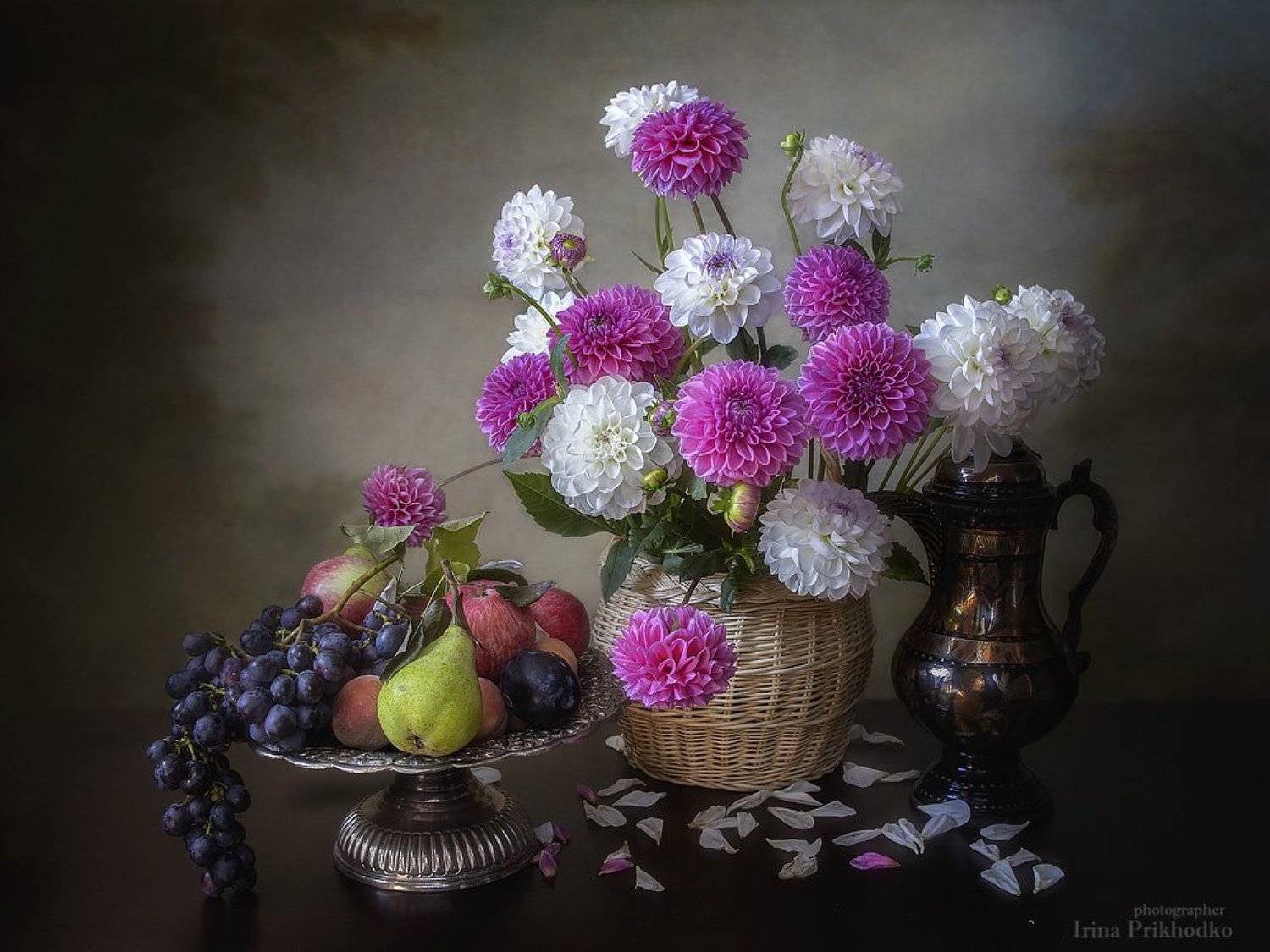натюрморт, цветы, букеты, георгины, фрукты, Ирина Приходько