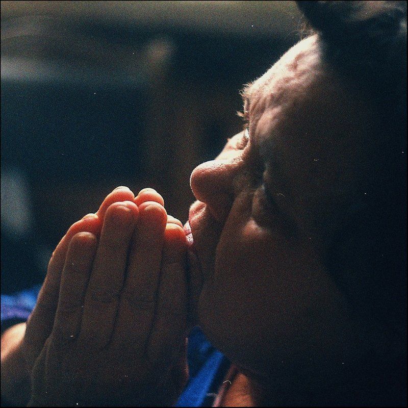 Молитва фото превью