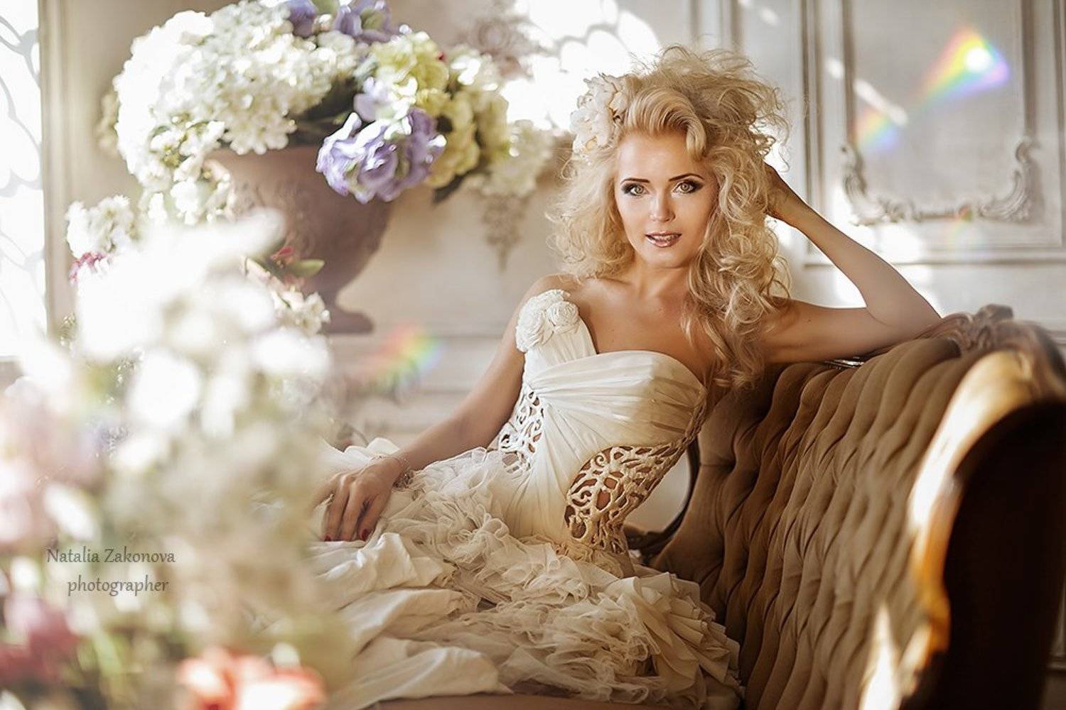 , Наталья Законова