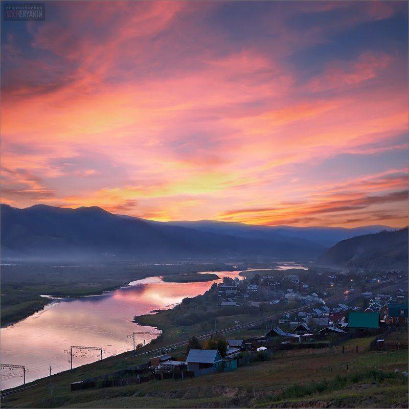 , Виктор Перякин