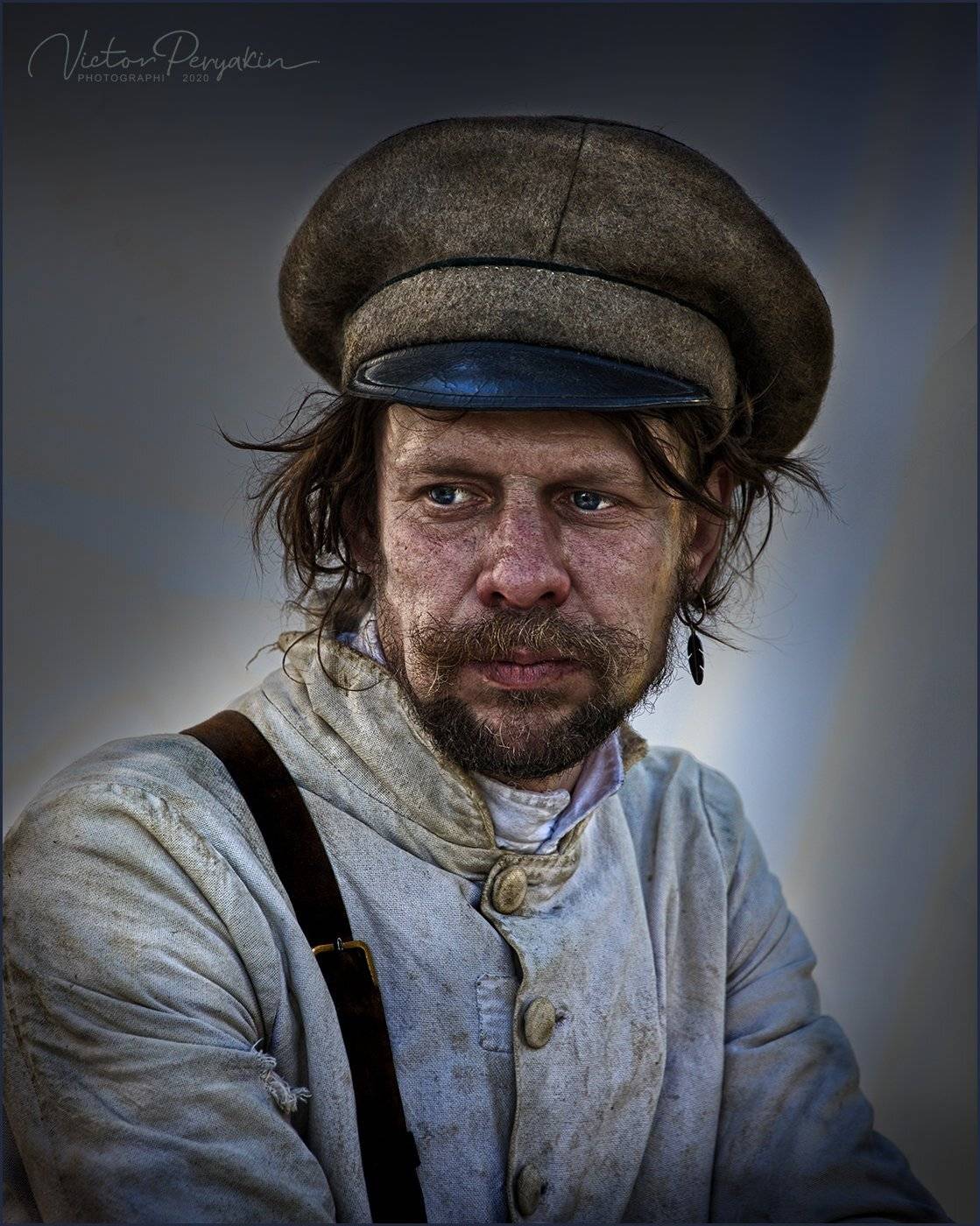 , Виктор Перякин