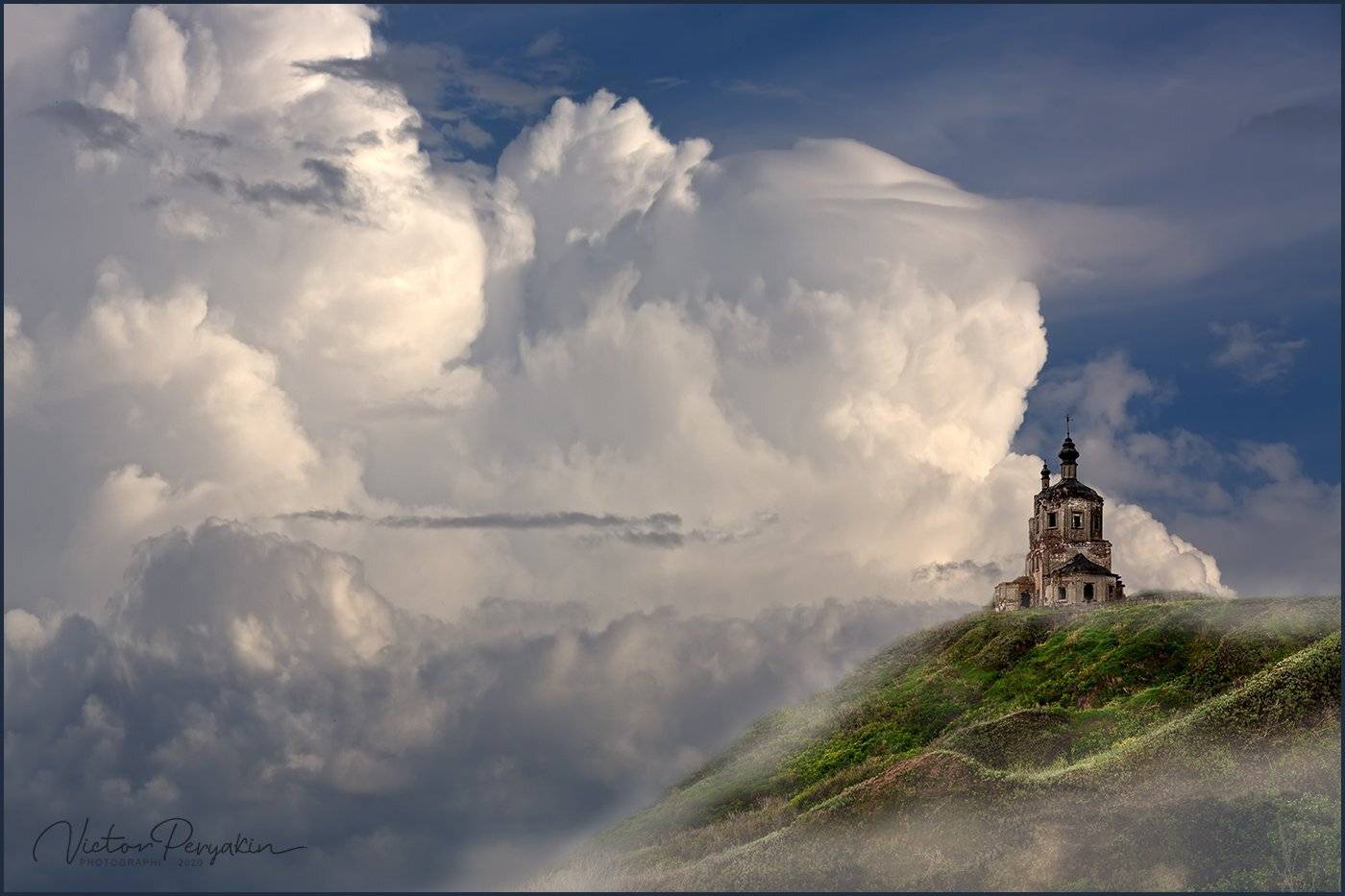 , Виктор Перякин