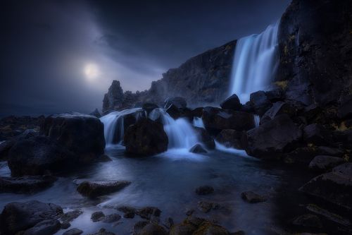 oxararfoss 