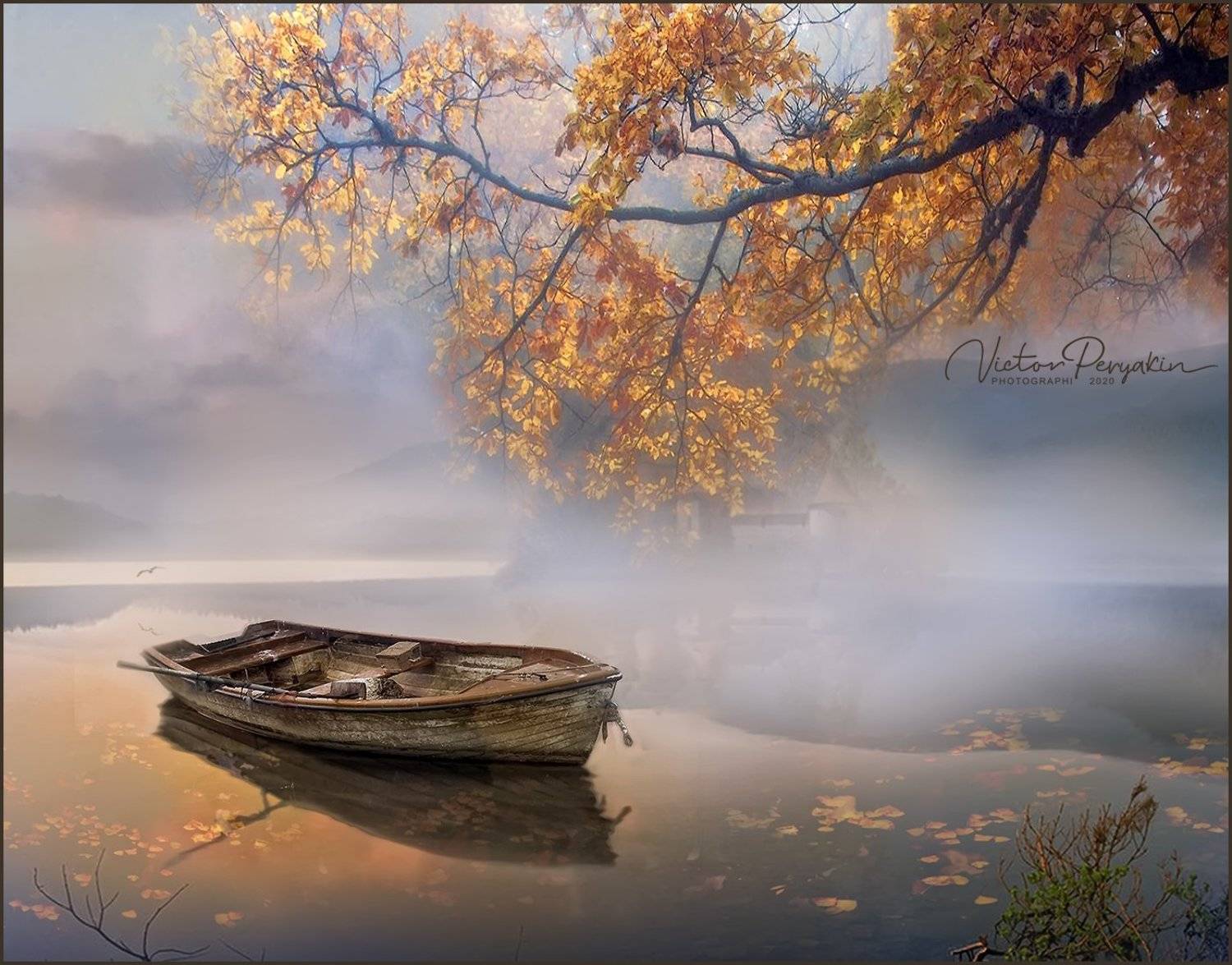 , Виктор Перякин