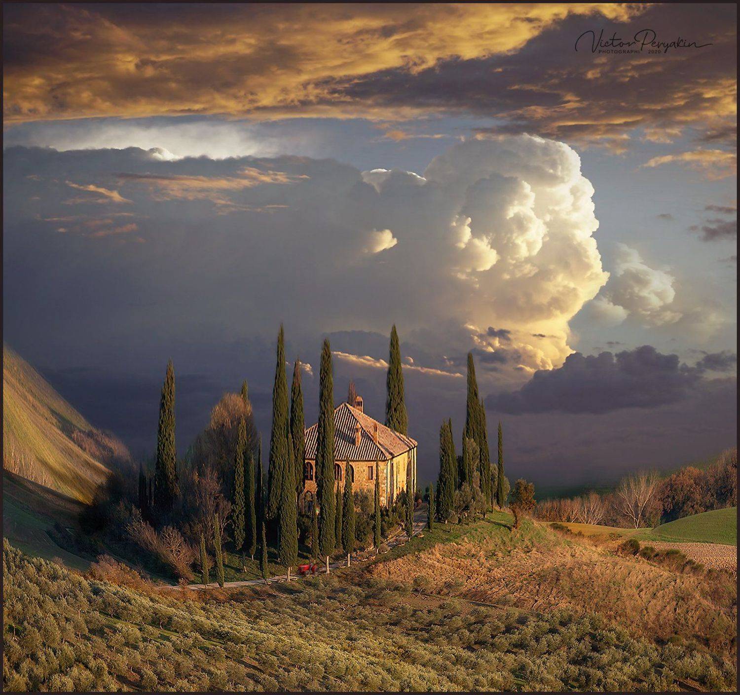 , Виктор Перякин