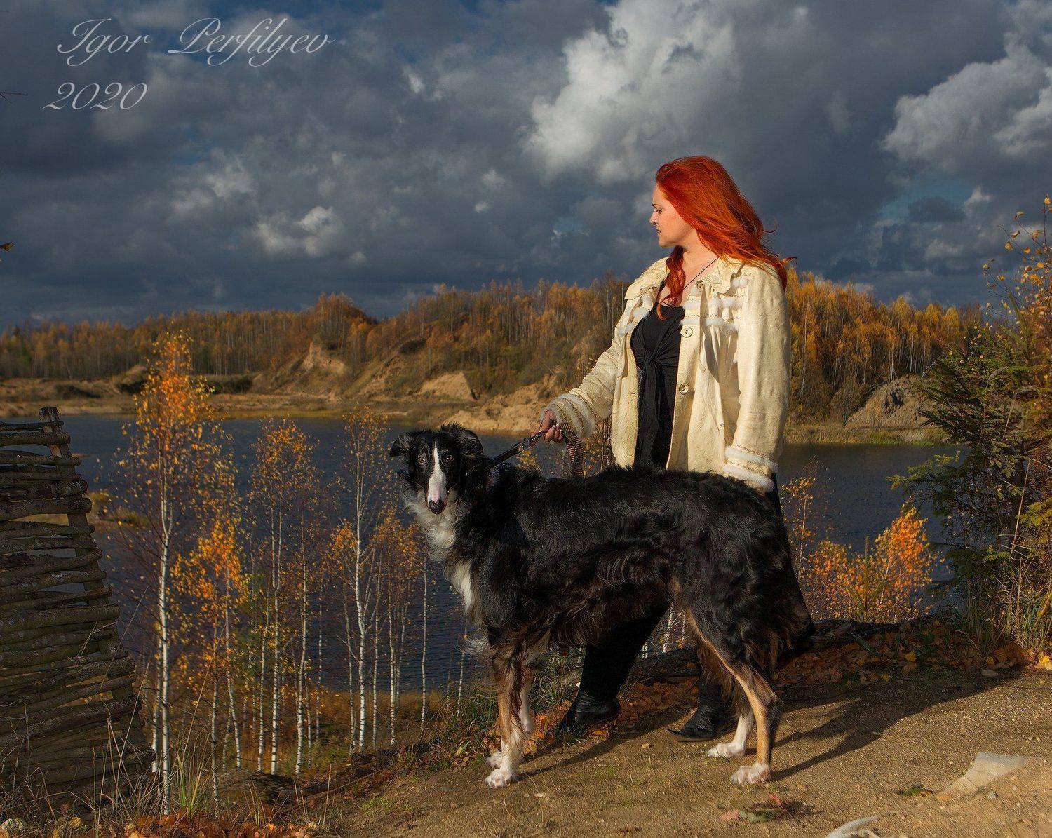 , игорь перфильев