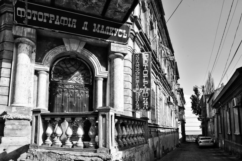 Фотография фото превью