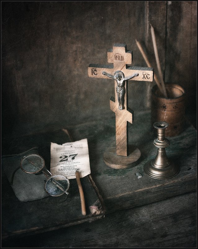 Воздвижение.. фото превью