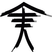 Портрет фотографа (аватар) Ricardo A. Restrepo L. (Ricardo Andrés Restrepo Londoño)